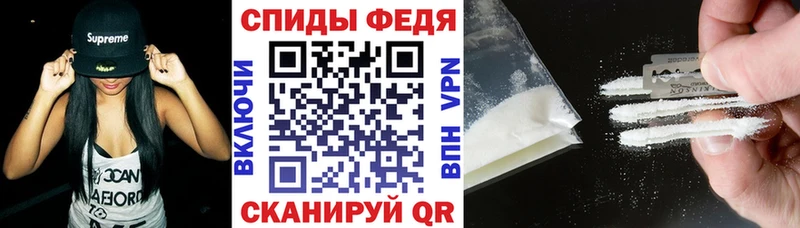 нарко площадка Telegram  Мосальск  АМФ Розовый 