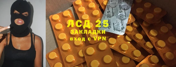 прущие крисы Богданович