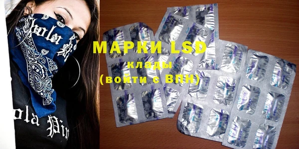 прущие крисы Богданович