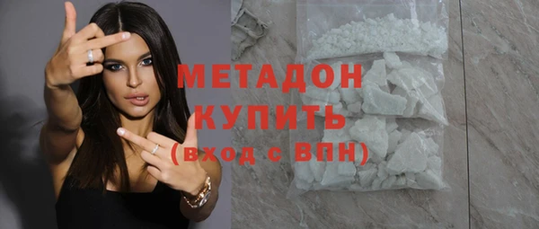 гидропоника Белоозёрский