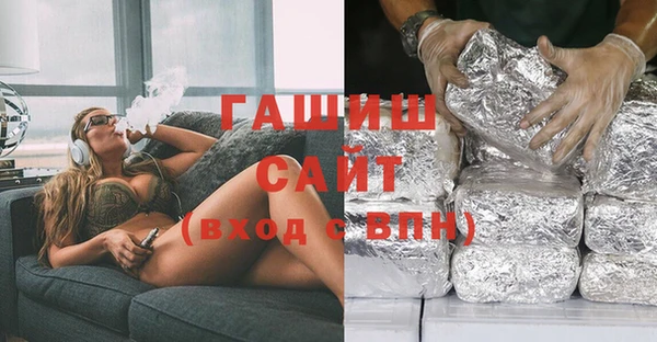 MDMA Premium VHQ Вязники