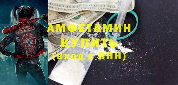 прущие крисы Богданович
