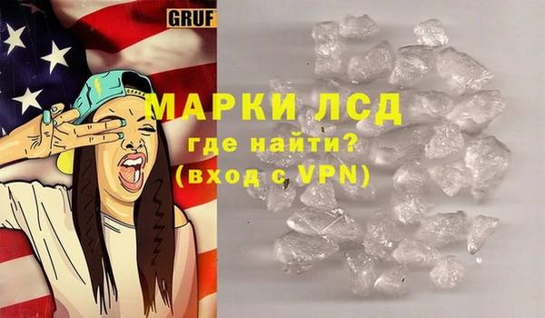 прущие крисы Богданович