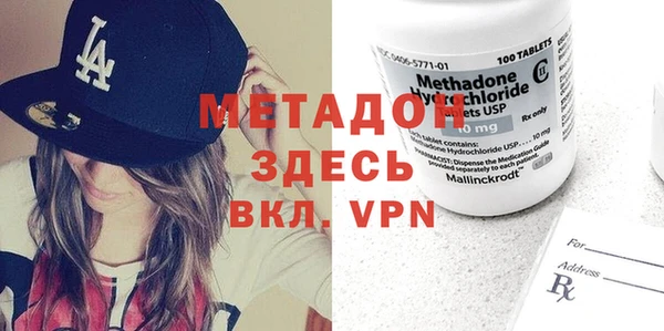 прущие крисы Богданович