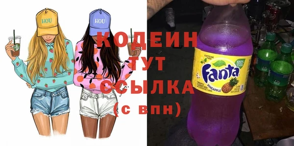 прущие крисы Богданович