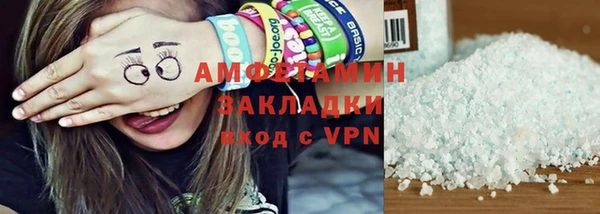 прущие крисы Богданович