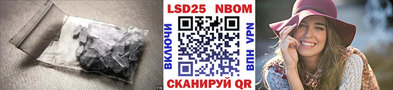 Лсд 25 экстази кислота  Мосальск 
